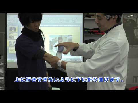 前腕やふくらはぎ(下腿)の包帯の巻き方(折転帯)