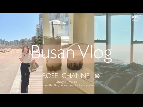 [Viagem a Busan] BUSAN Vlog1🏝 ~ Teleférico, caminhada Nampo-dong, praia de Haeundae ~