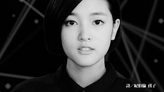 陳慧翎拍你的孩子 暗黑搭科幻手法談教育[影]