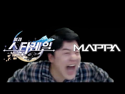 스타레일 애니화 확정