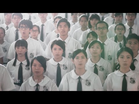 download lagu mp3 mp4 差 一點 我們 會 飛 歌詞, download lagu 差 一點 我們 會 飛 歌詞 gratis, unduh video klip 差 一點 我們 會 飛 歌詞