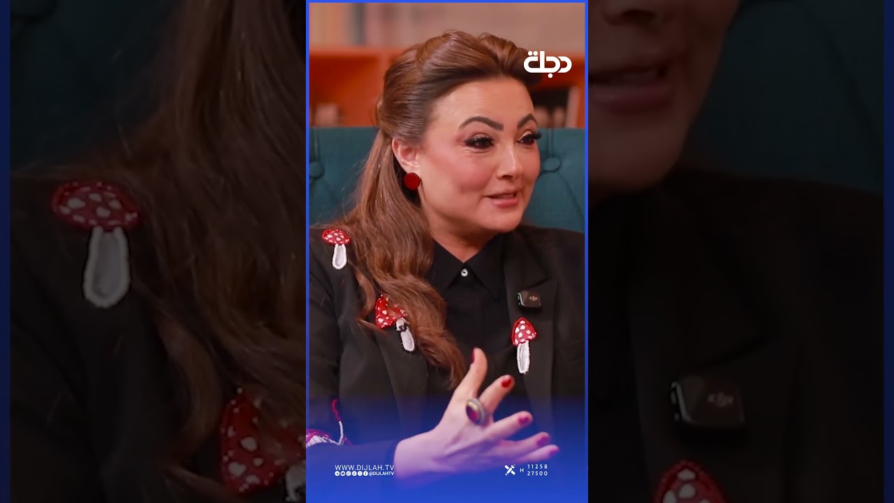 فيديو | اقبل اتزوج كاظم الساهر بدون ذهب وفلوس