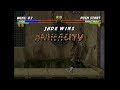 Mortal Kombat Trilogy JADE Animality