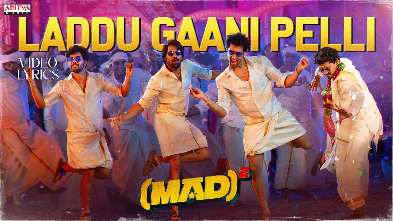 Laddu Gaani Pelli Video Song with Lyrics | Mad Square | Kalyan Shankar | Bheems Ceciroleo | Mangli