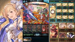 グラブル コスモス刀4凸入りウルリクムミ イクサバ5本アグニス編成 試し切り Vsグリームニルhl تنزيل الموسيقى Mp3 مجانا