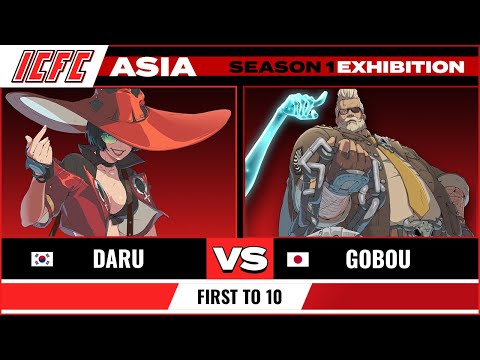 First To 10 Daru vs Gobou ICFC GGST ASIA: Season 1 Exhibition