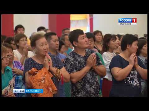 Вести «Калмыкия»: выпуск 17.05.2018 на калмыцком языке
