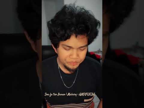 Soa fa teo Ianao | Mahery • AMPIFITIA  | Hira Fiderana Malagasy