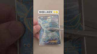 DONT LIKE! #pokemon #pokemontcg #viral #cards #charizard #mewtwo