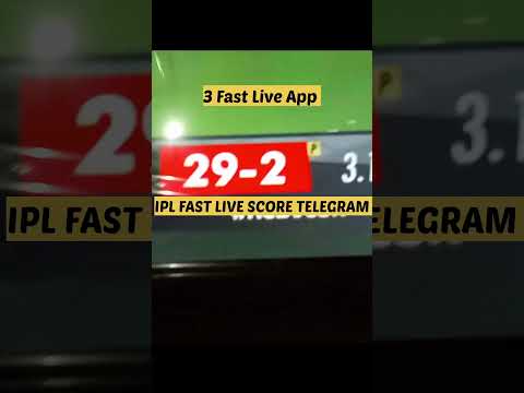 Live Cricket Score Telegrame Channel | TV se 3 ball pahle | Fast live score app in india | bot score