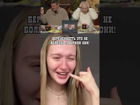 Как прославиться на весь город!