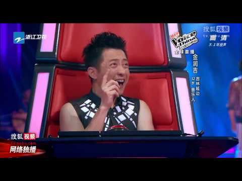 金润吉 - When A Man Loves A Woman【中国好声音 The Voice of China】