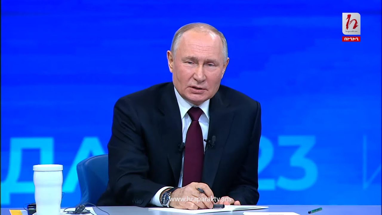 Վլադիմիր Պուտինը` Հայաստանի՝ ՀԱՊԿ-ից հնարավոր դուրս գալու մասին