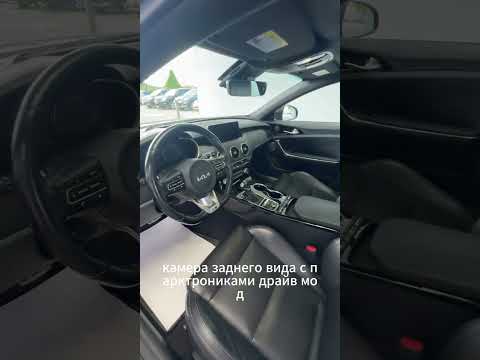 фото kia stinger i 0