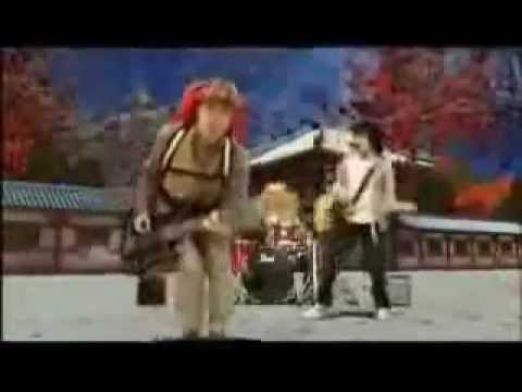 Naruto Mountain A Go Go Too Captain Straydum