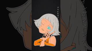 Cover art for Femme Fatale A   (short ver)