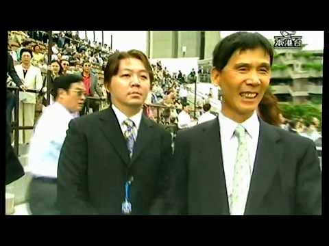 2005 The Hong Kong Champions & Chater Cup - Vengeance of Rain (爪皇凌雨) - A.Delpech