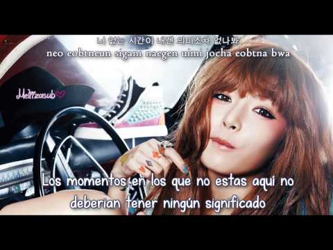 [SubEspañol] HyunA (4minute) - To My Boyfriend [Han+Rom]