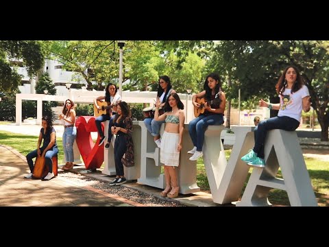 NO ME TOQUES MAL - COVER / AYC: LA MUCHACHA