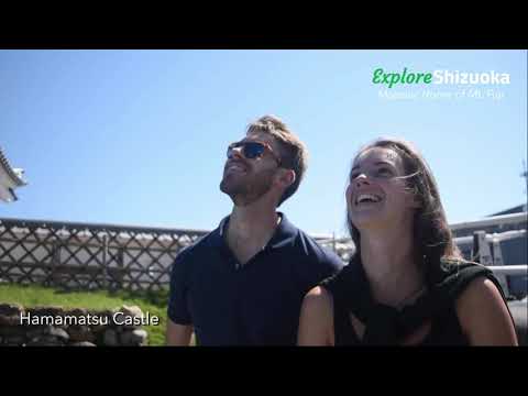 Explore Shizuoka Series - Hamamatsu City