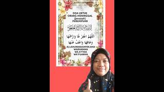 Download lagu Doa untuk orang yang meninggal perempuan mp3