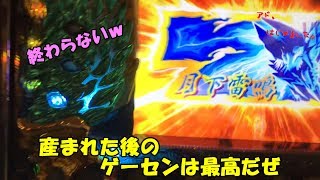 【ゲーセン】めっちゃ出るんだけど…【アドはじめました】
