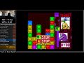 GBC Pokemon Puzzle Challenge Challenge Speedrun Super Hard 8 06 IGT 11 12 RTA