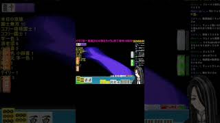 【MJ麻雀神回】超天才がいたw脳筋役満w #一局戦  #shorts #vtuber