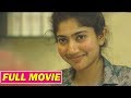 Sai Pallavi Super Duper Hit Movie Full Length Movies HEY PILLAGAADA