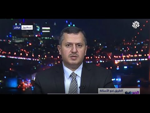 يحيى مكتبي : أينما وجدت إيران وجدت الفتنة وعدم الاستقرار