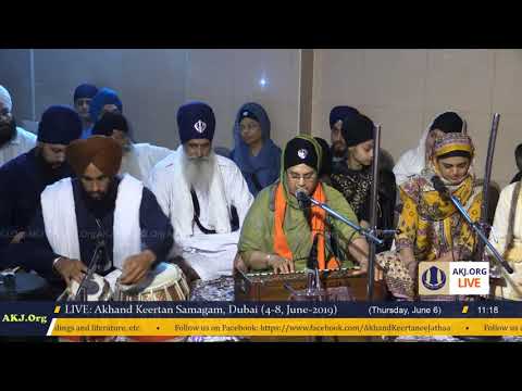 010 Dubai 6June2019 ThuM DSK Bibi Sukhwinder Kaur Jee Zirakpur