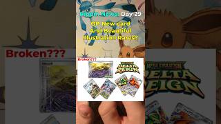 Overpowered Stadium, Illustration Rares and Rayquaza Revealed!!! - Rippin News Day 29 #pokemonnews