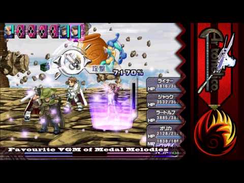 Golden VGM #505 - Ar Tonelico: Melody of Elemia ~ Valkyrja