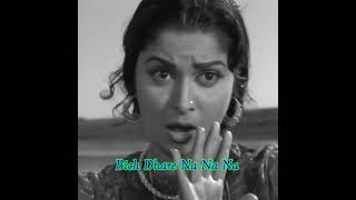 Nadi Naare Na Jao Shyam Paiya Padu (Lyrical) by Asha Bhosle