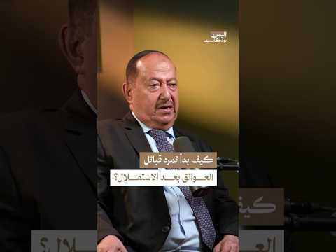 Yemeni Windows Media