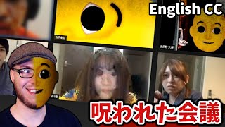 I joined in Japan's online \