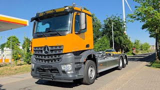 Tovornjak kotalni prekucnik Mercedes-Benz Arocs 2848 NEW DEC 2024 naprodaj - Slika 4 | Autoline SI Nov tovornjak kotalni prekucnik Mercedes-Benz Arocs 2848 NEW DEC 2024 | Slika 4 - Autoline