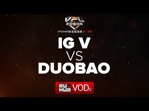 IG.V vs Duobao,VPL Season 2,game 1