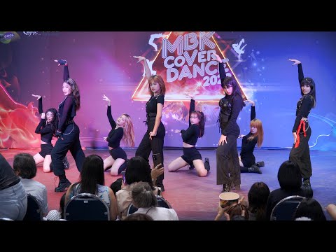 220508 Natacha cover aespa - Black Mamba @ MBK Cover Dance 2022 (Junior Audition)