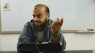 ٢١. الوجيز في شرح القواعد الفقهية (القاعدة ٨٨) | الشيخ عادل بن أحمد image