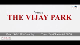 Vanigam Invitation Video 1