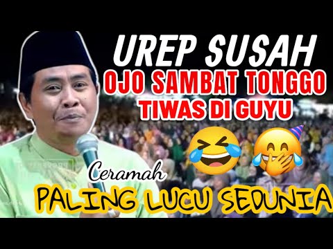 KH ANWAR ZAHID TERBARU 2025 FULL LUCU NON STOP 1 JAM