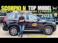 Mahindra Scorpio N Z8L Top Model 2025 Detailed Review Scorpio N Z8L Diesel Manual Price Features
