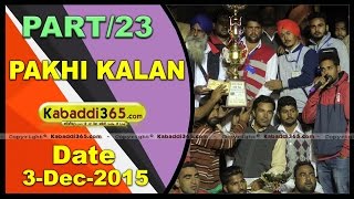 Pakhi Kalan (Faridkot) Kabaddi Tournament 3 Dec 2015