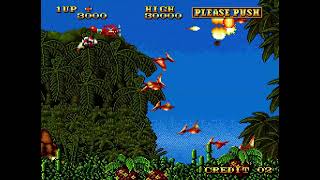 PREVIEW:  Arcade Shoot'em Ups of the 80s! (Part 2)