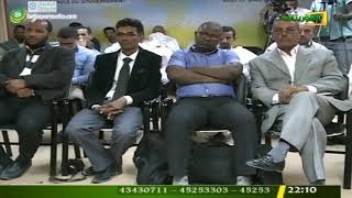 المؤتمر الصحفي المتوج لاجتماع مجلس الوزراء 11/01/2019