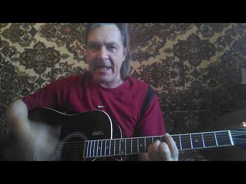 Егор Летов ( Роман Неумоев ) Афганский синдром кавер