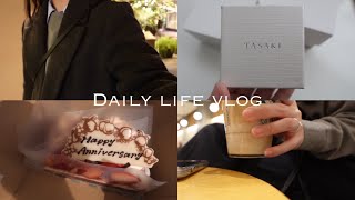 (vlog)入籍日と日常vlog！指輪💍お家ビストロ🍽️スタバ、蕎麦🍵社会人の日常！