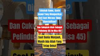 Download lagu Dan Cukuplah Allah Sebagai Pelindung #allah #alhamdulillah #quotes #quotesislami #viral mp3 Download lagu Dan Cukuplah Allah Sebagai Pelindung #allah #alhamdulillah #quotes #quotesislami #viral mp3