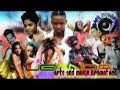 Onkuba Sheebah And King Saha AllanPro Only 2014